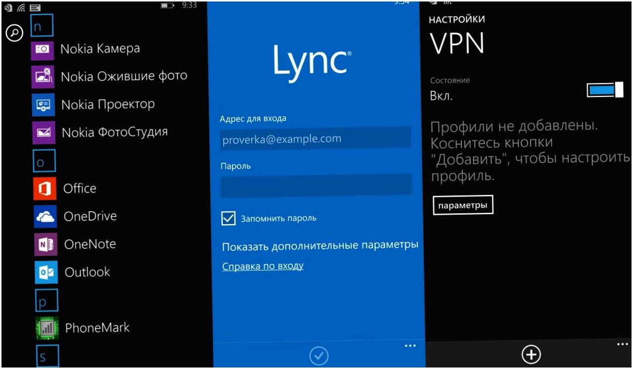 Обзор Nokia Lumia 930: "икона" для винфона