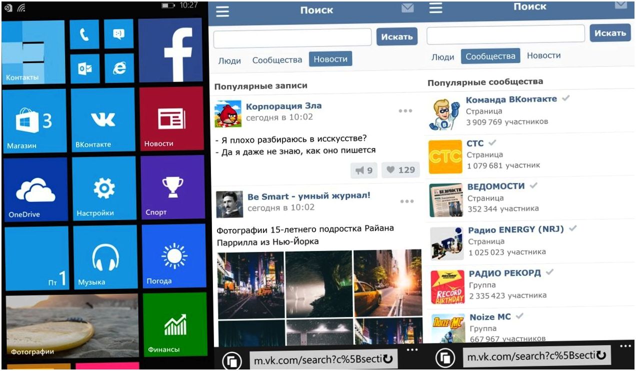 Обзор Nokia Lumia 930: "икона" для винфона