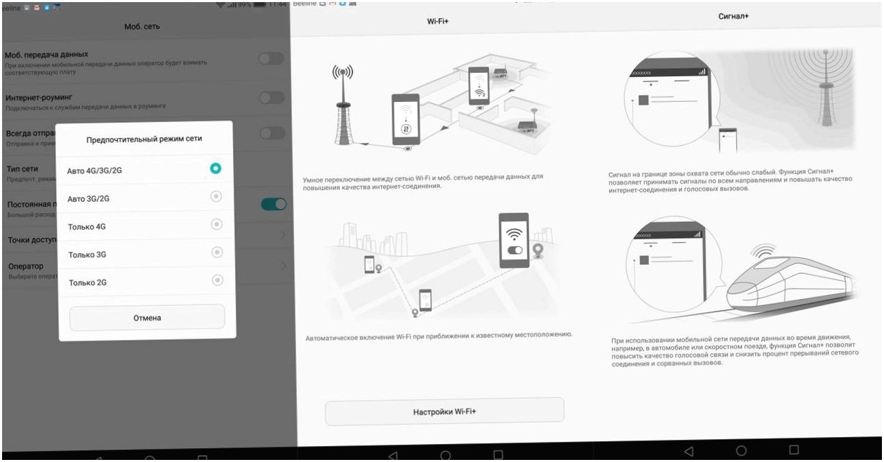 Обзор планшета Huawei MediaPad M3: флагман для меломанов