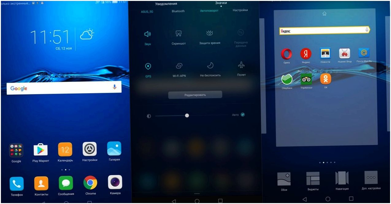 Обзор планшета Huawei MediaPad M3: флагман для меломанов