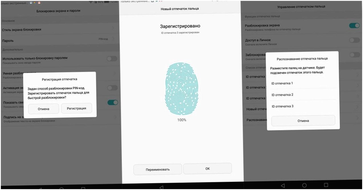 Обзор планшета Huawei MediaPad M3: флагман для меломанов