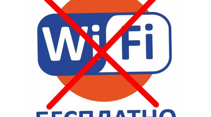 Восемь "высокотехнологичных" страхов, опровергнутых наукой (восемь, высокотехнологичных, страх, опровергнуть, наука, самом деле) Восемь "высокотехнологичных" страхов, опровергнутых наукой