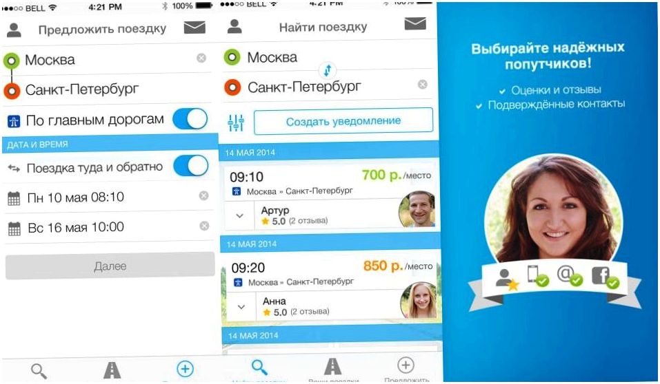 Инструменты месяца. Главные iOS-приложения июля (инструмент, месяц, главное, ios-приложения) Инструменты месяца. Главные iOS-приложения июля