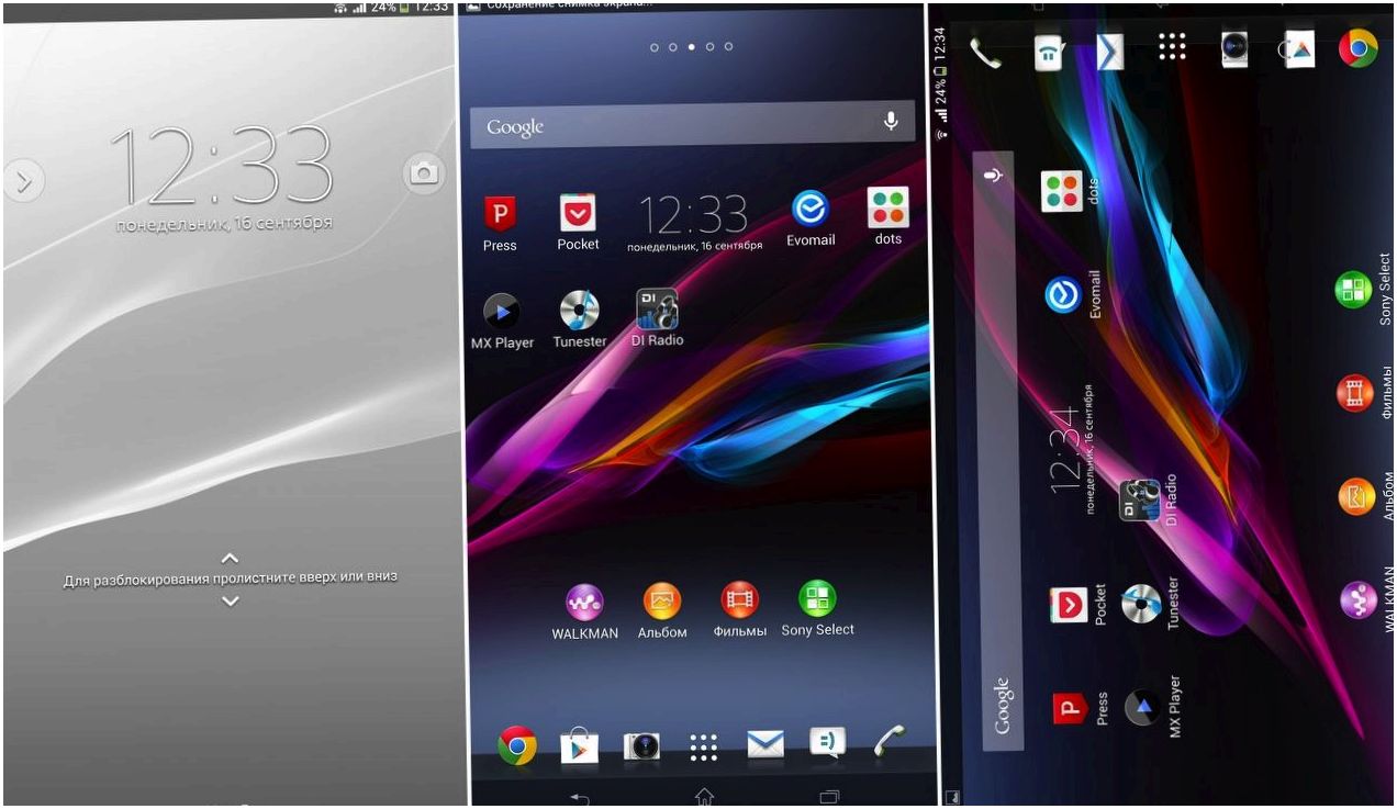 Много - не мало. Обзор "гигантофона" Sony Xperia Z Ultra (много, маленький, обзор, гигантофона, sony, xperia) Много - не мало. Обзор "гигантофона" Sony Xperia Z Ultra