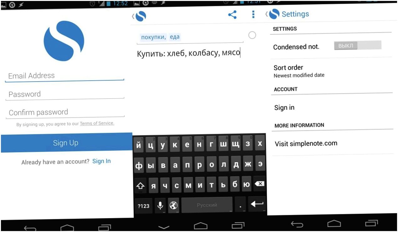 Android-приложения, без которых нельзя