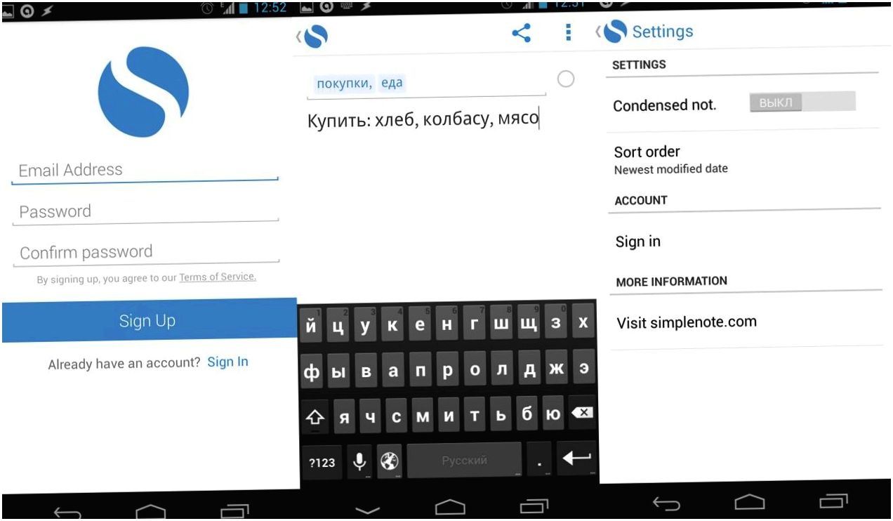 Android-приложения, без которых нельзя