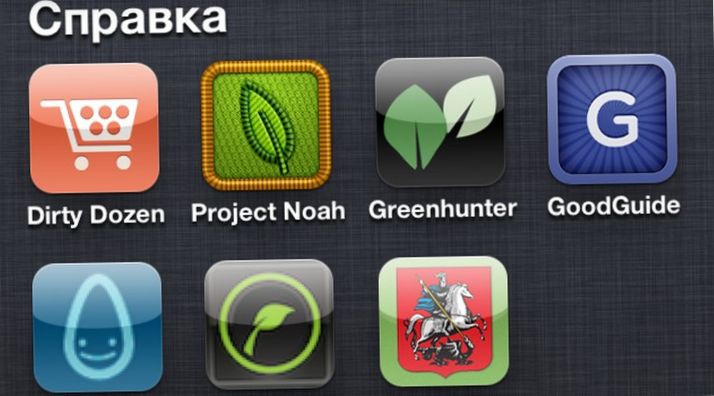 Зелень в кармане. Обзор самых экологичных приложений для iOS и Android