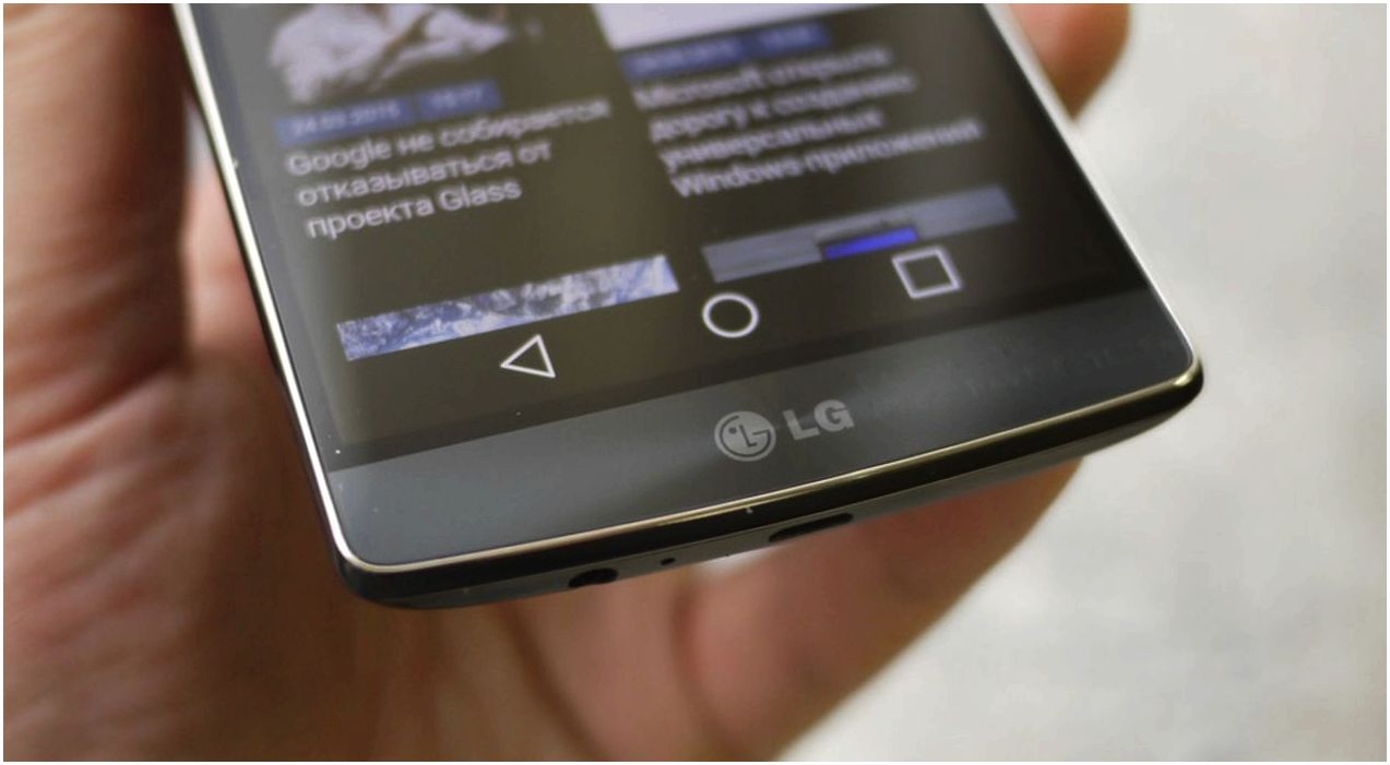 Обзор изогнутого смартфона LG G Flex 2: чтобы удивлять (обзор, изогнутый, смартфона, flex, удивлять) Обзор изогнутого смартфона LG G Flex 2: чтобы удивлять