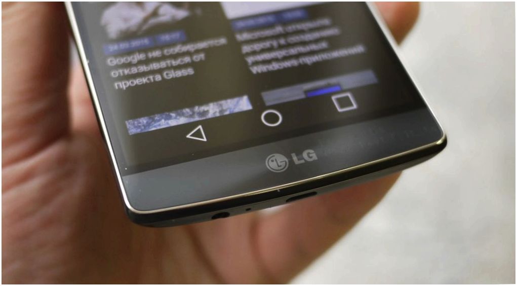 Обзор изогнутого смартфона LG G Flex 2: чтобы удивлять (обзор, изогнутый, смартфона, flex, удивлять) Обзор изогнутого смартфона LG G Flex 2: чтобы удивлять