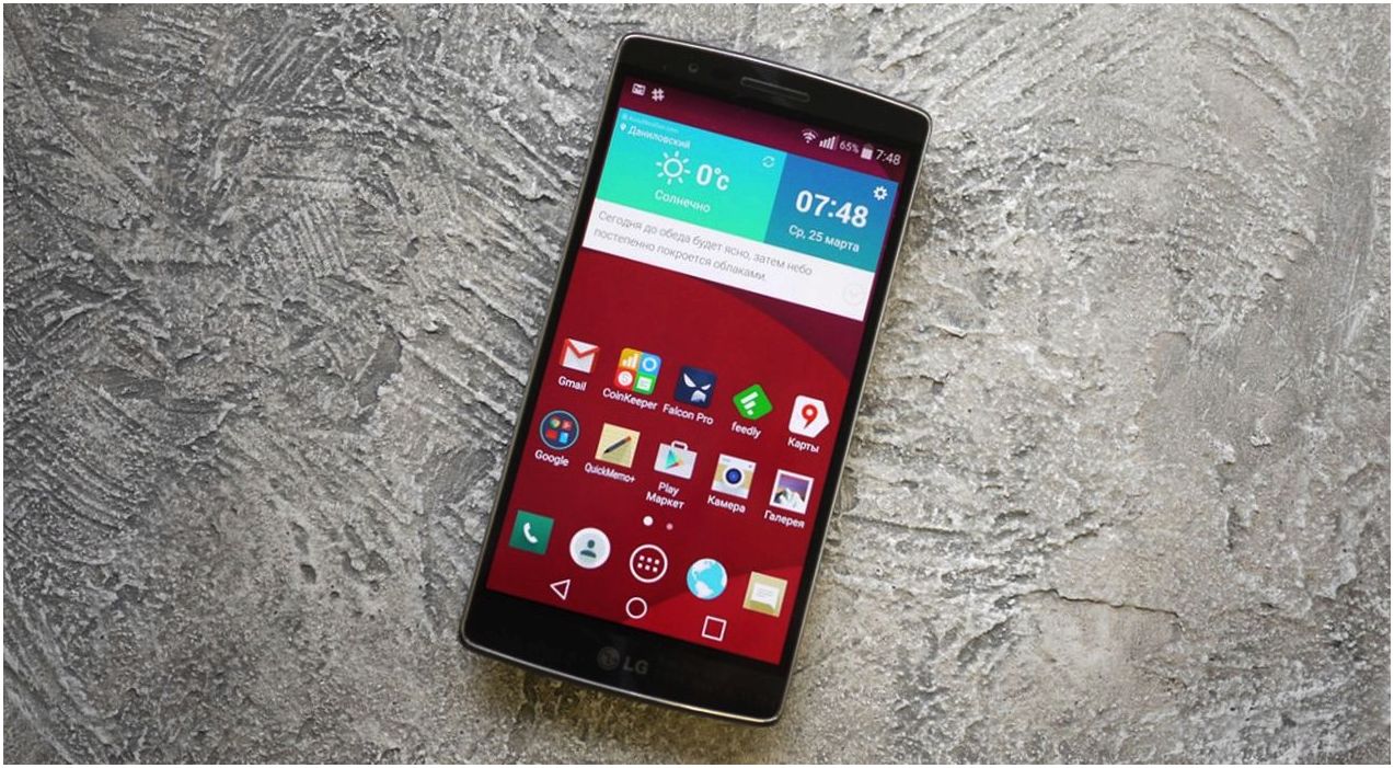 Обзор изогнутого смартфона LG G Flex 2: чтобы удивлять (обзор, изогнутый, смартфона, flex, удивлять) Обзор изогнутого смартфона LG G Flex 2: чтобы удивлять
