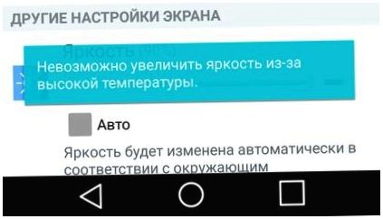 Обзор изогнутого смартфона LG G Flex 2: чтобы удивлять (обзор, изогнутый, смартфона, flex, удивлять) Обзор изогнутого смартфона LG G Flex 2: чтобы удивлять