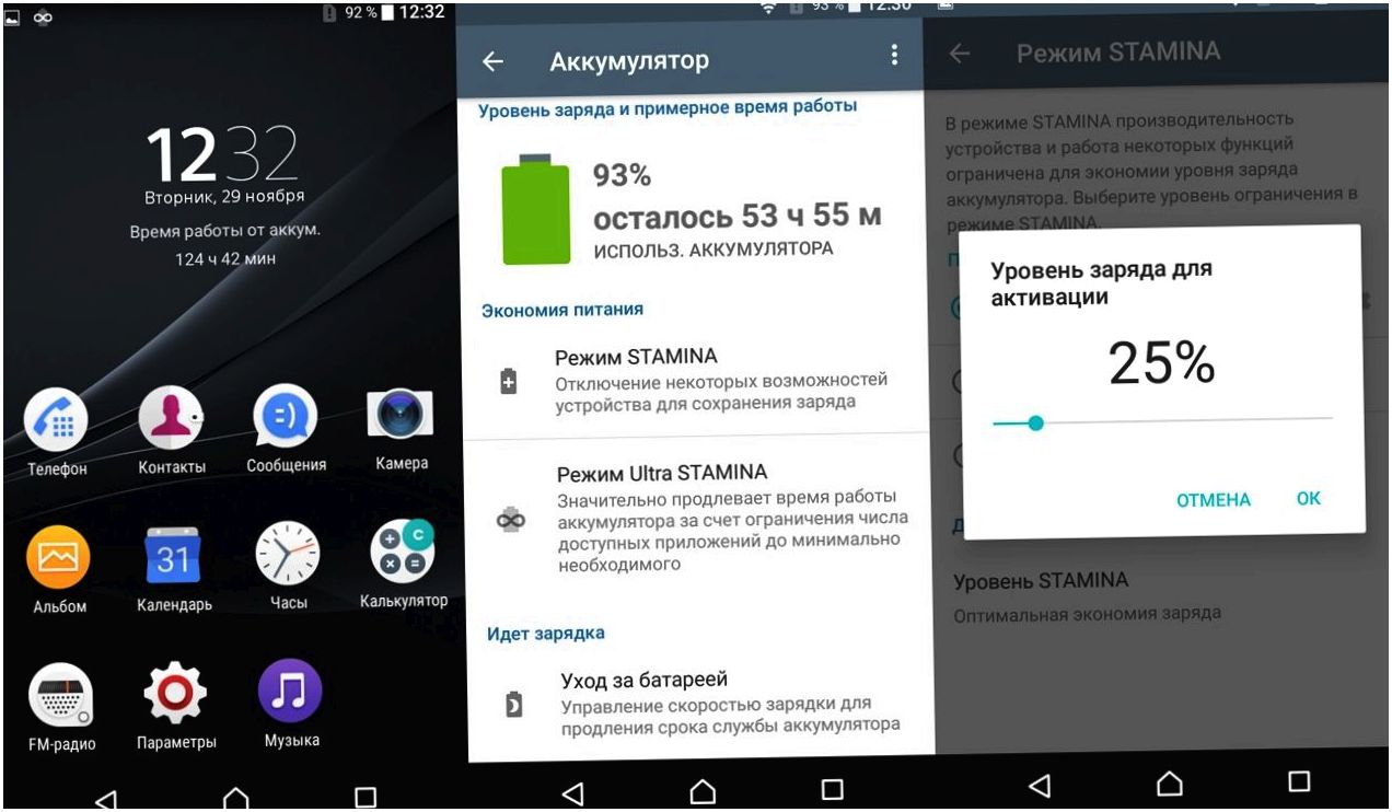 Обзор смартфона Sony Xperia X Compact: малыш почти без компромиссов
