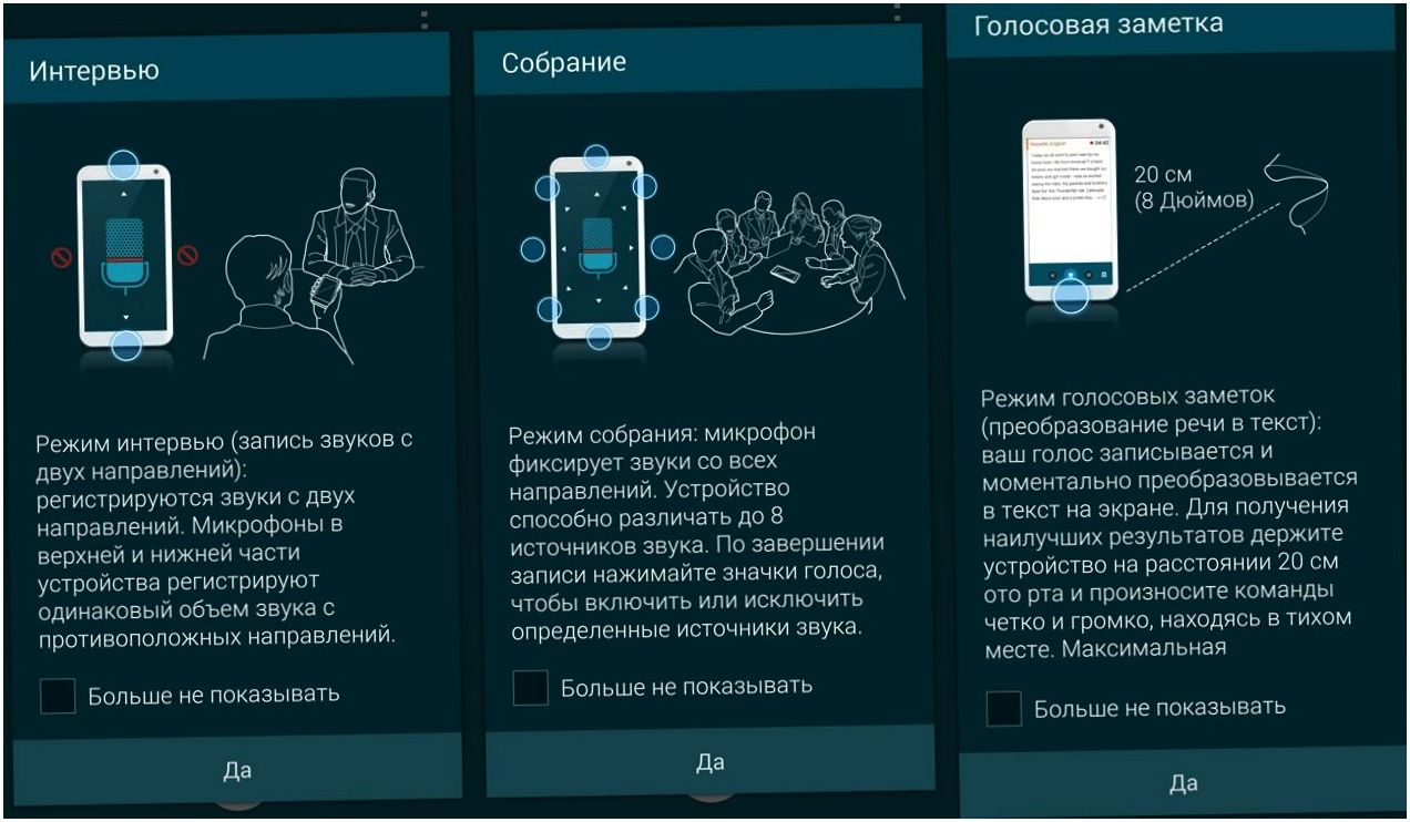 Обзор Samsung Galaxy Note 4: "лопата" для работы и творчества