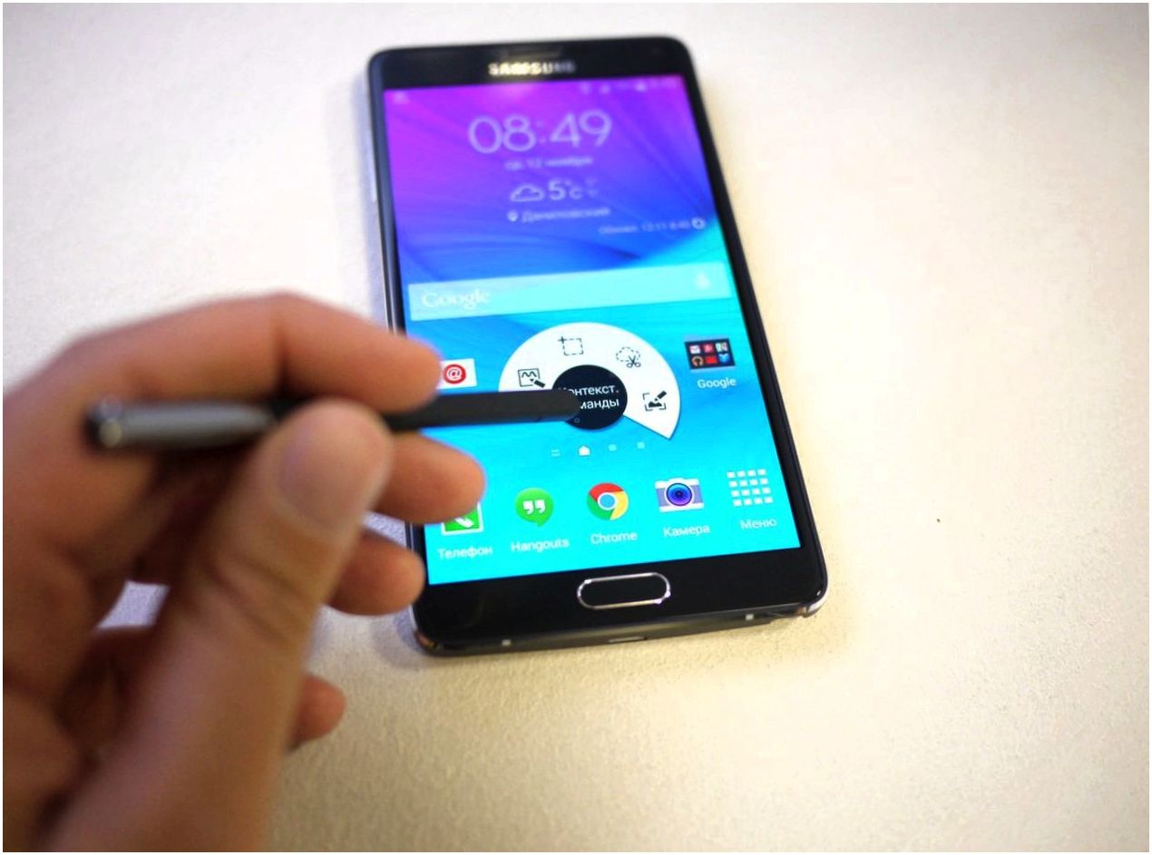 Обзор Samsung Galaxy Note 4: "лопата" для работы и творчества