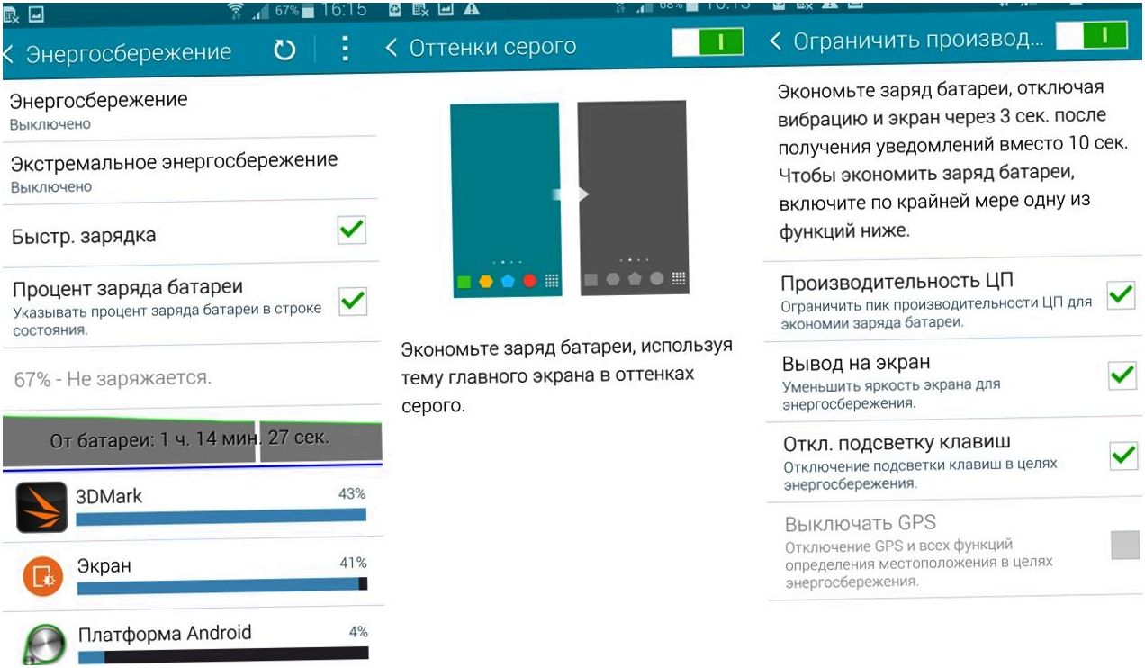Обзор Samsung Galaxy Note 4: "лопата" для работы и творчества