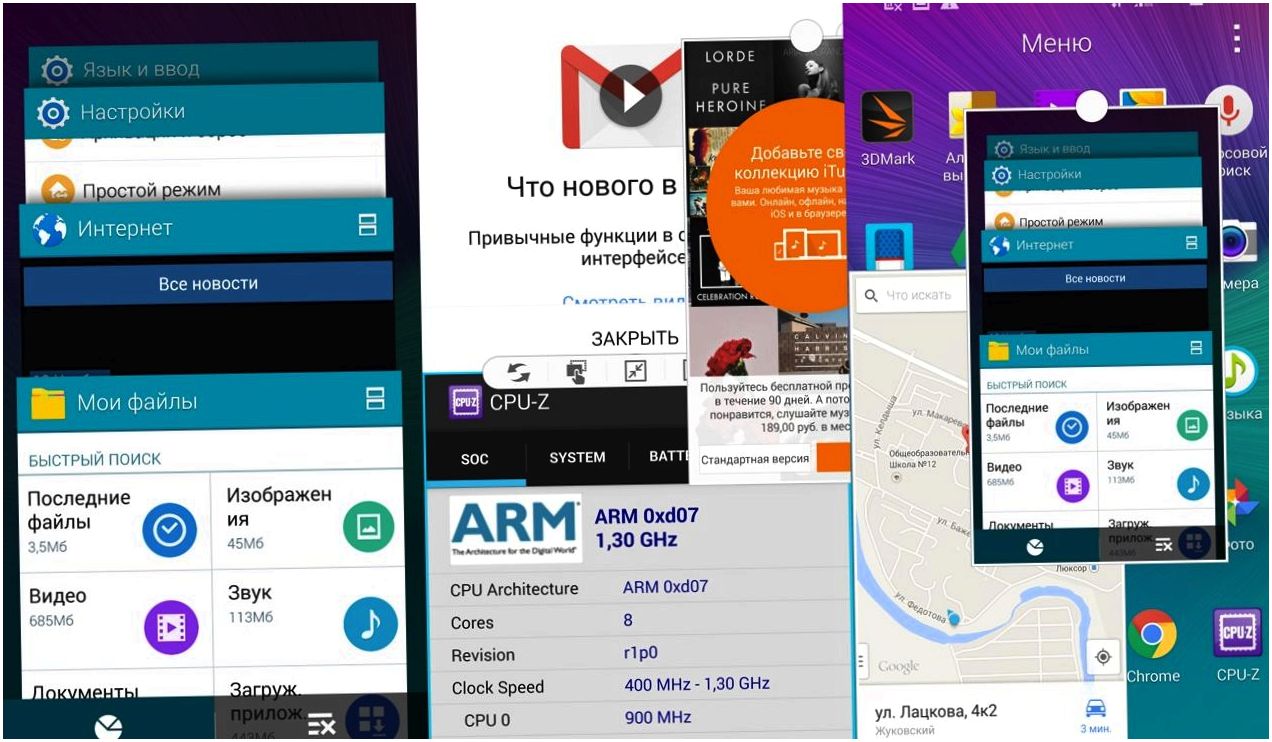 Обзор Samsung Galaxy Note 4: "лопата" для работы и творчества