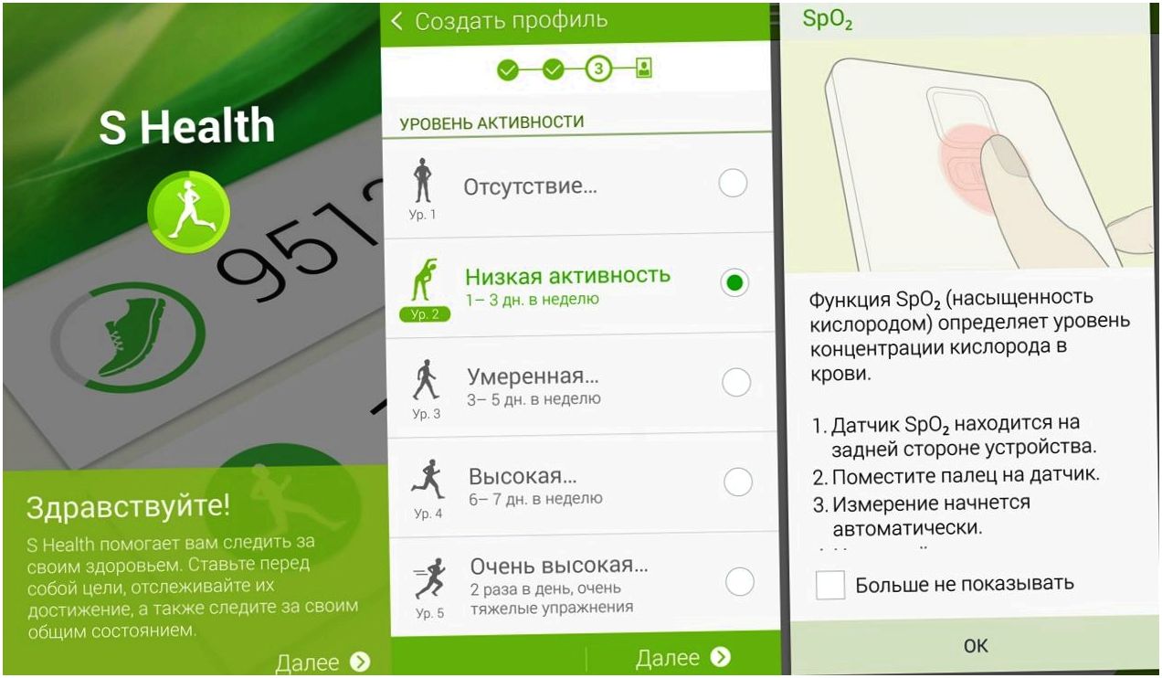 Обзор Samsung Galaxy Note 4: "лопата" для работы и творчества