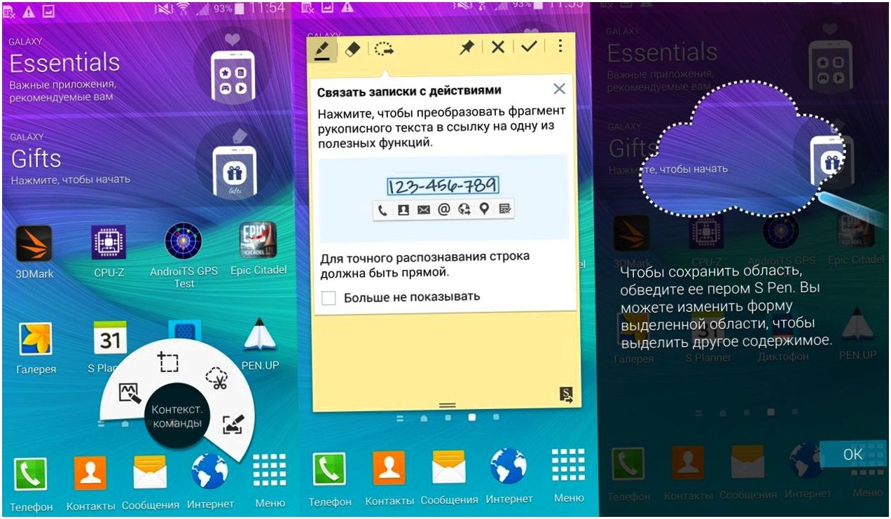 Обзор Samsung Galaxy Note 4: "лопата" для работы и творчества