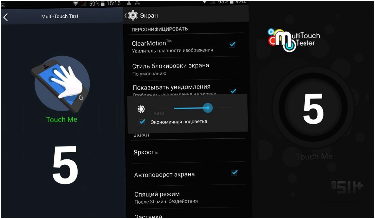 Обзор смартфона Highscreen Ice 2: новый взгляд на два экрана