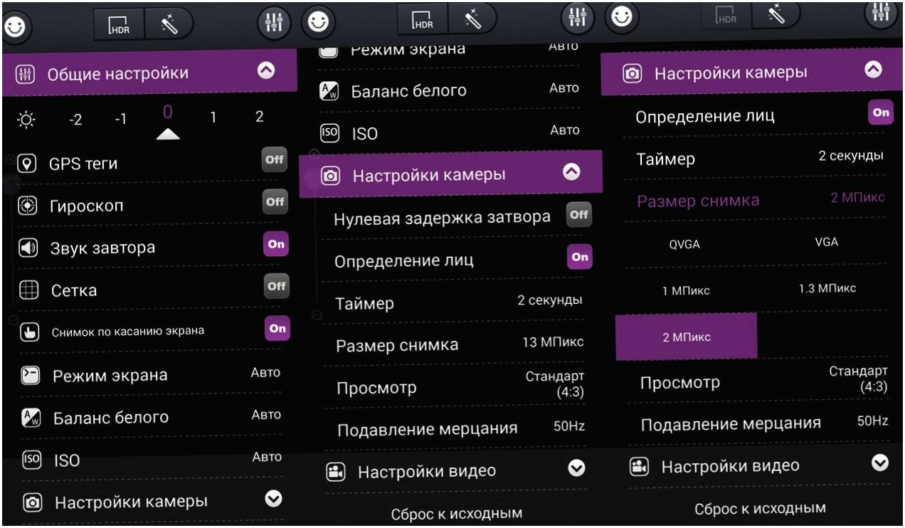 Обзор смартфона Highscreen Ice 2: новый взгляд на два экрана