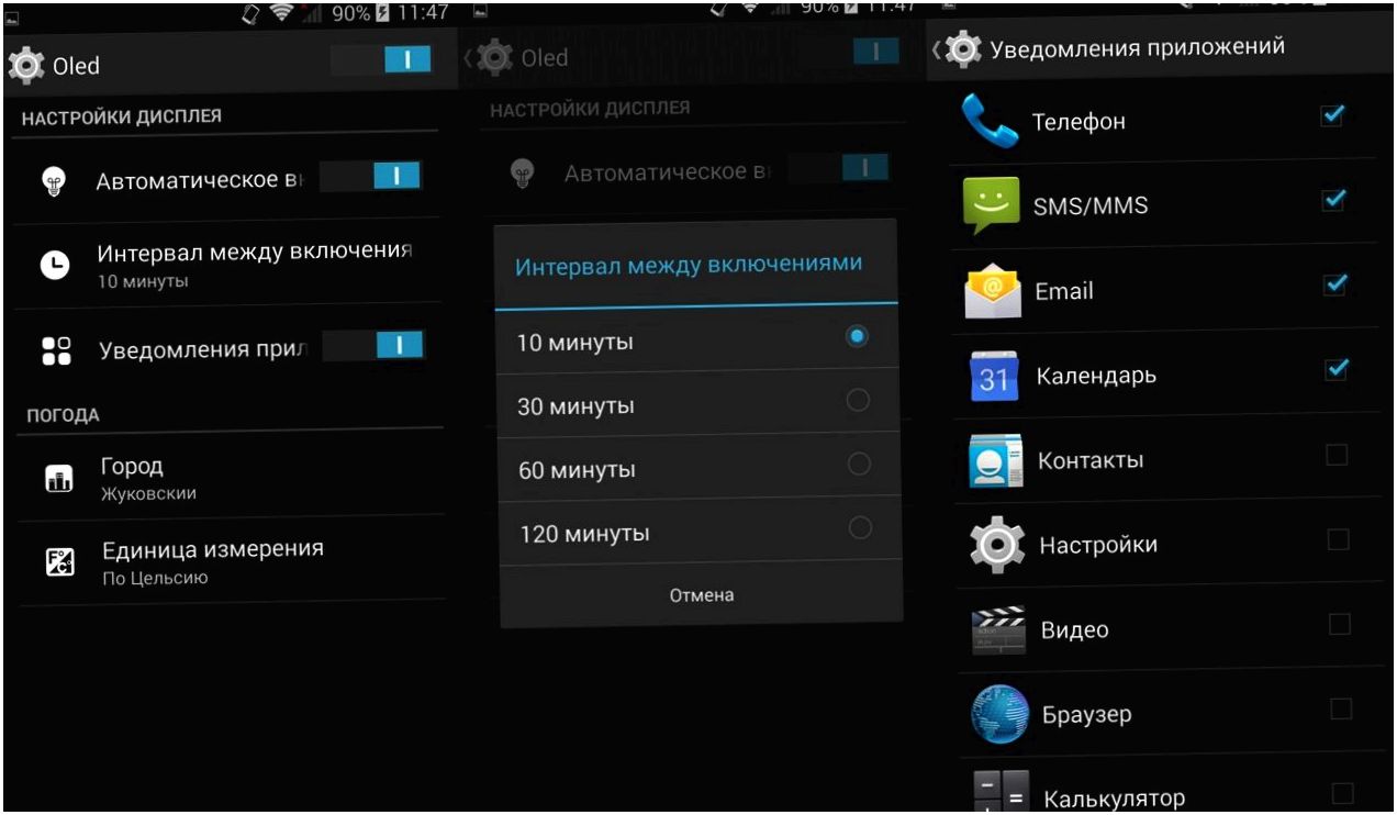 Обзор смартфона Highscreen Ice 2: новый взгляд на два экрана
