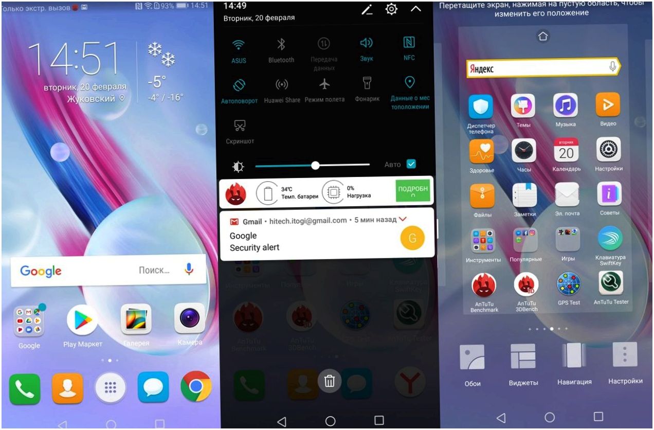 Обзор смартфона Honor 9 Lite: середнячок без лишнего "сахара"