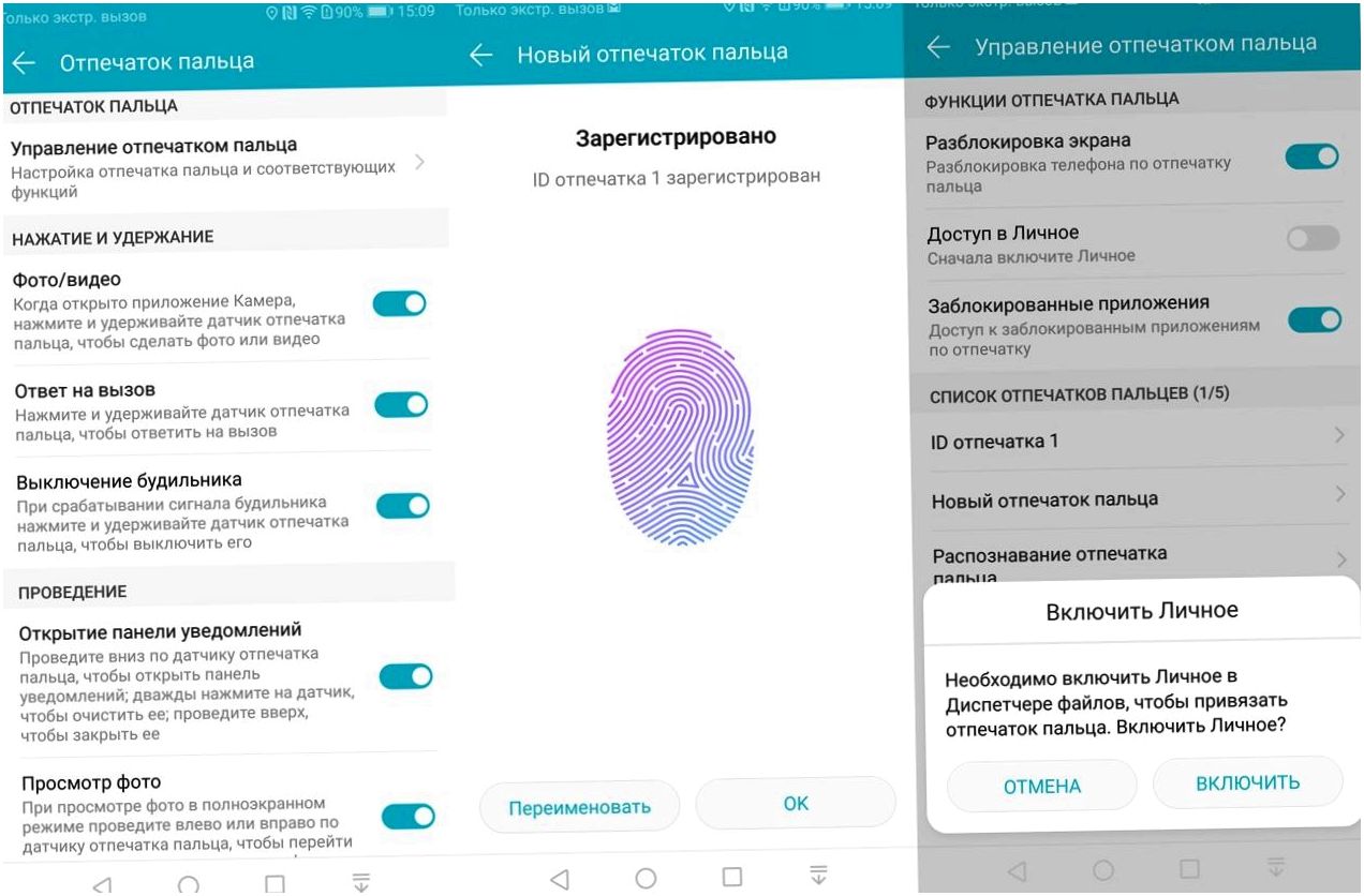 Обзор смартфона Honor 9 Lite: середнячок без лишнего "сахара"