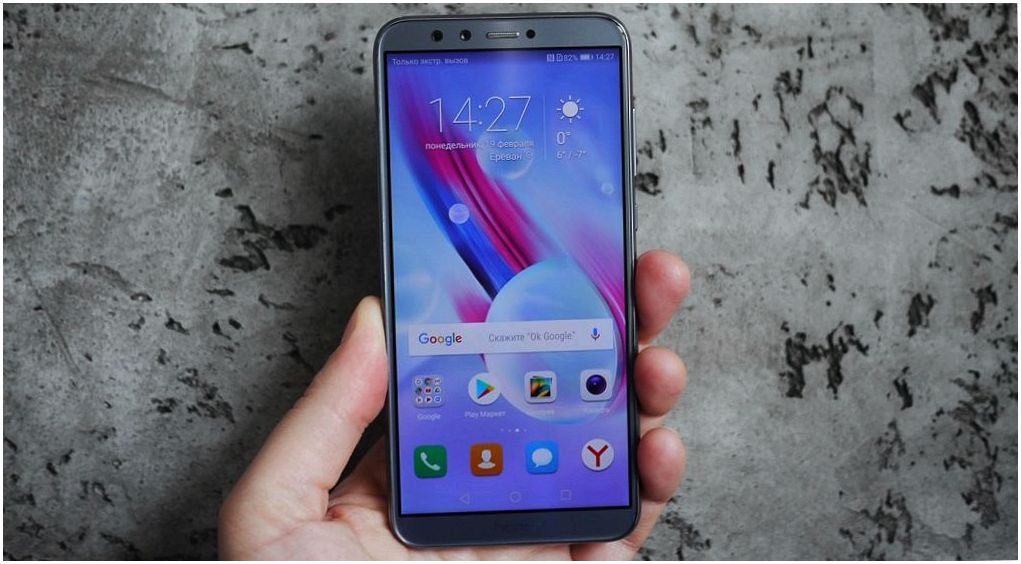 Обзор смартфона Honor 9 Lite: середнячок без лишнего "сахара"