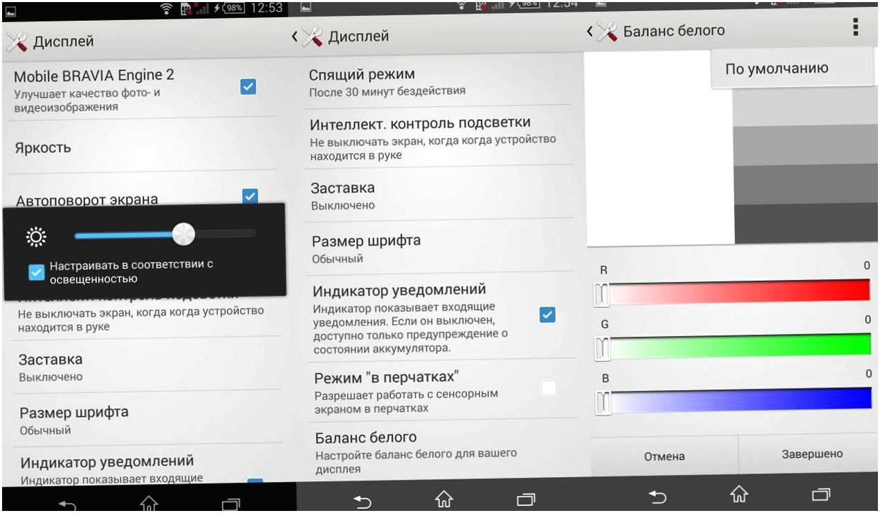 Обзор смартфона Sony Xperia T3: за ним не заржавеет