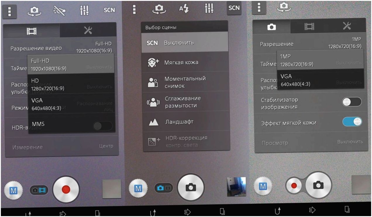 Обзор смартфона Sony Xperia T3: за ним не заржавеет