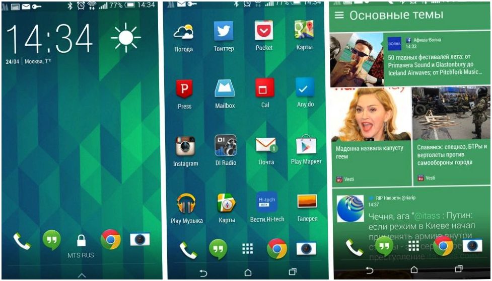 Обзор смартфона HTC One (M8): самый металлический