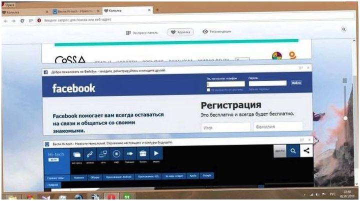 Opera 15: быстро, просто, по-другому
