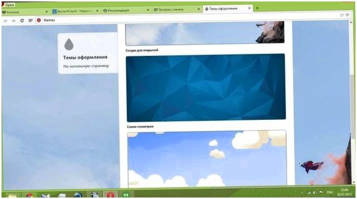 Opera 15: быстро, просто, по-другому