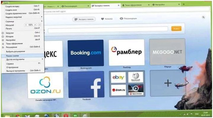Opera 15: быстро, просто, по-другому