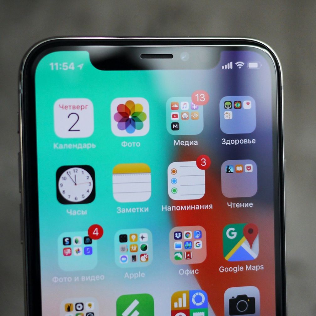 Поколение "Икс": полный обзор новейшего iPhone