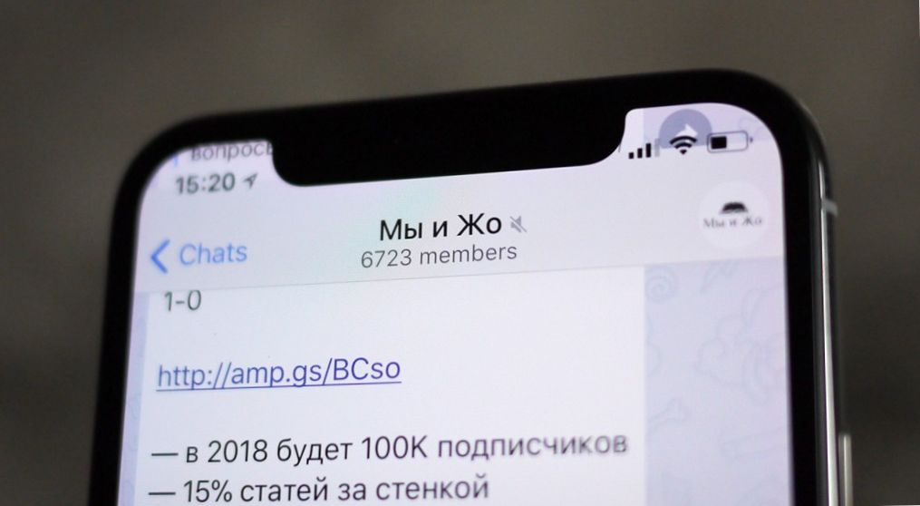 Поколение "Икс": полный обзор новейшего iPhone