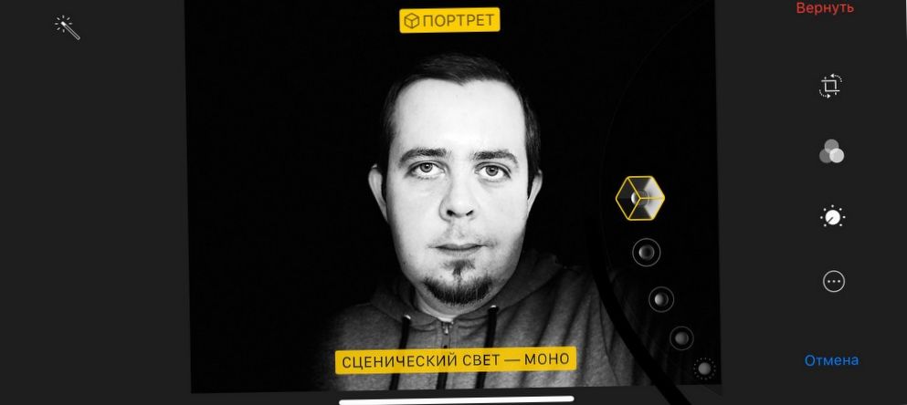Поколение "Икс": полный обзор новейшего iPhone