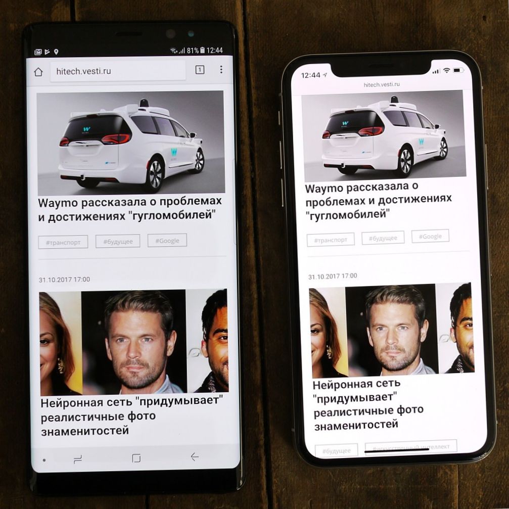 Поколение "Икс": полный обзор новейшего iPhone