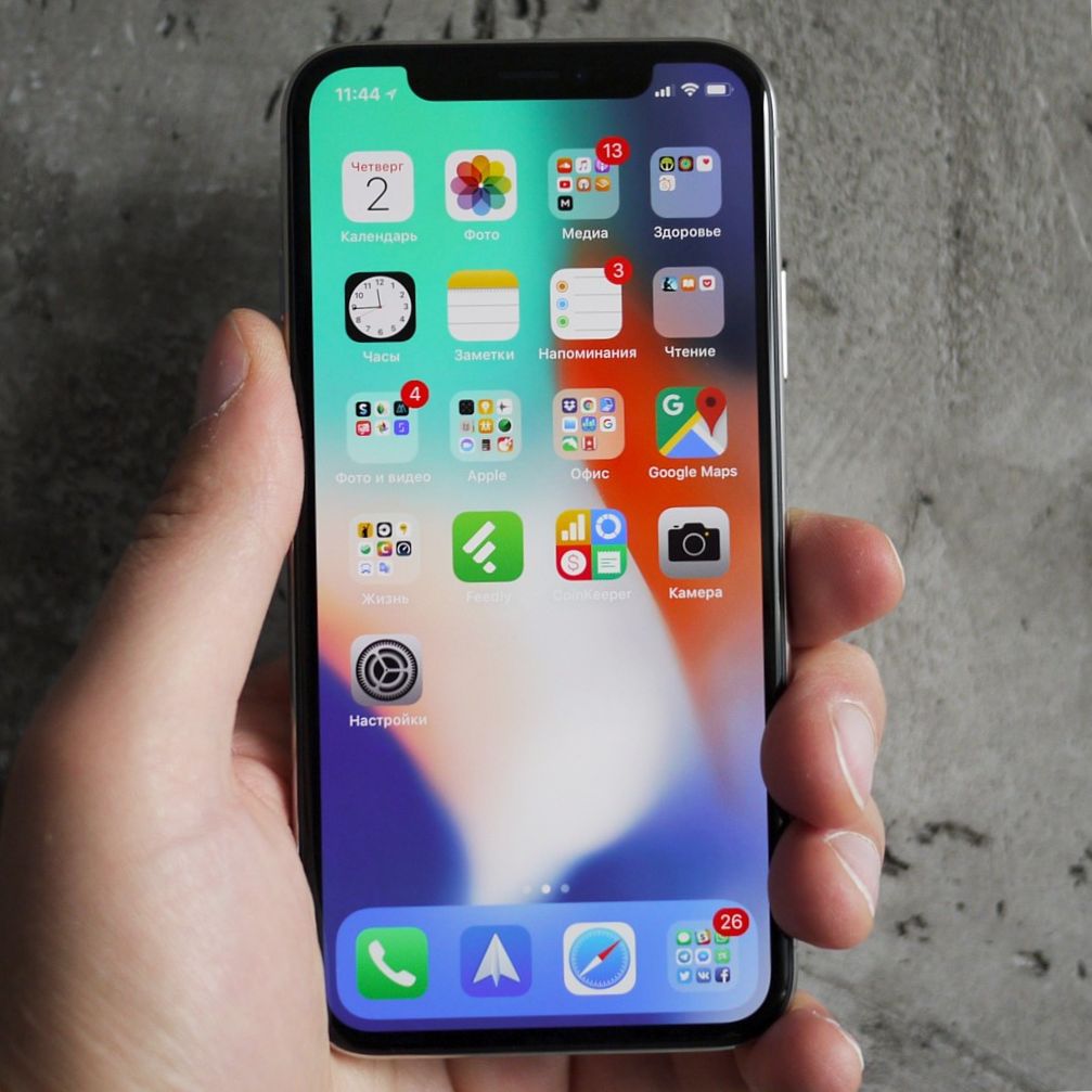 Поколение "Икс": полный обзор новейшего iPhone