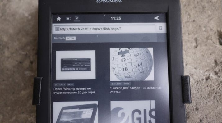 Умеют ли роботы читать? Обзор букридера Wexler.Book E6007 на Android (уметь, робот, читать, обзор) Умеют ли роботы читать? Обзор букридера Wexler.Book E6007 на Android