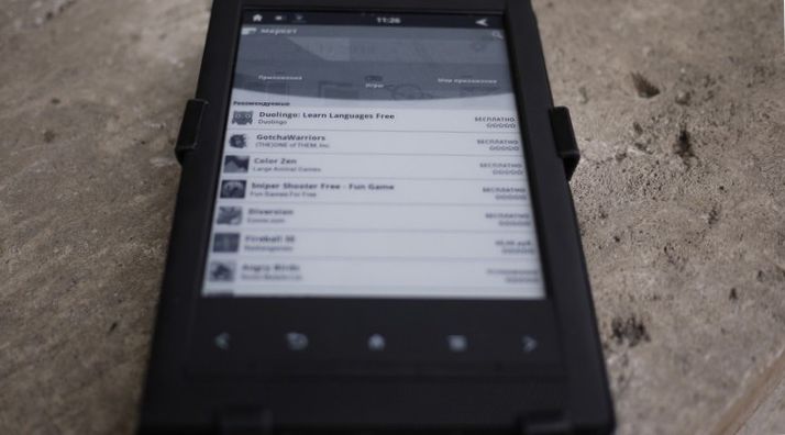 Умеют ли роботы читать? Обзор букридера Wexler.Book E6007 на Android (уметь, робот, читать, обзор) Умеют ли роботы читать? Обзор букридера Wexler.Book E6007 на Android
