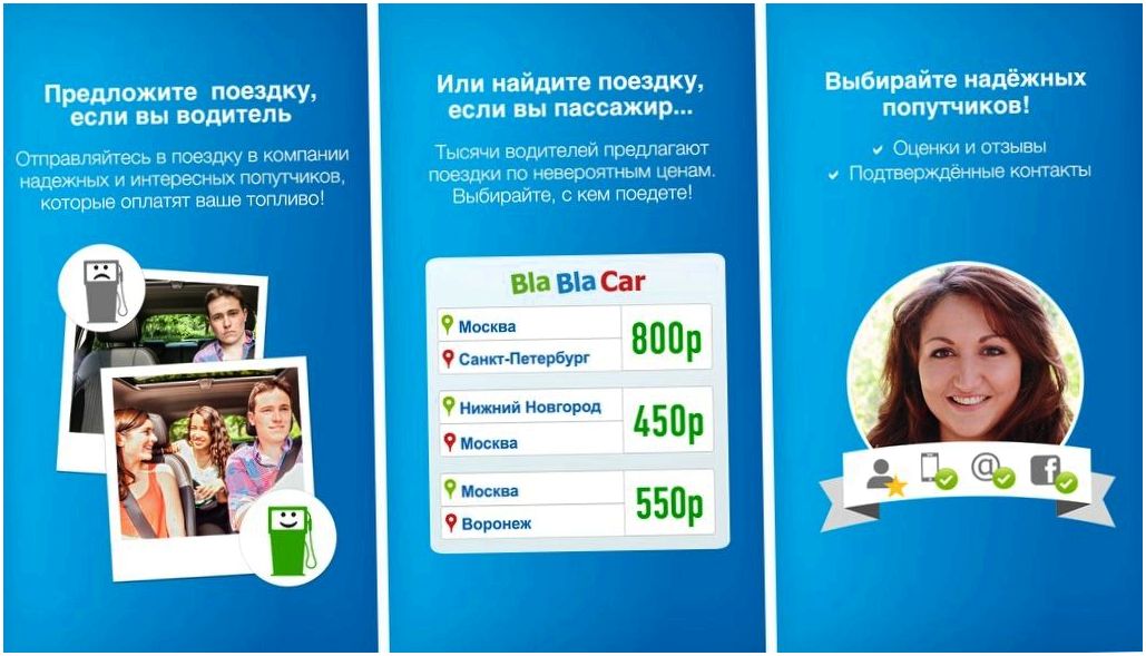 Инструменты месяца. Главные Android-приложения июля