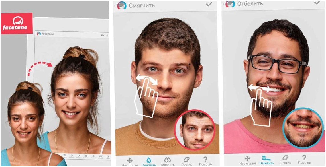 Инструменты месяца. Главные Android-приложения июля