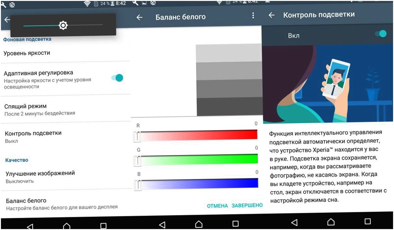 Обзор Sony Xperia XA Ultra: мастер ночного автопортрета