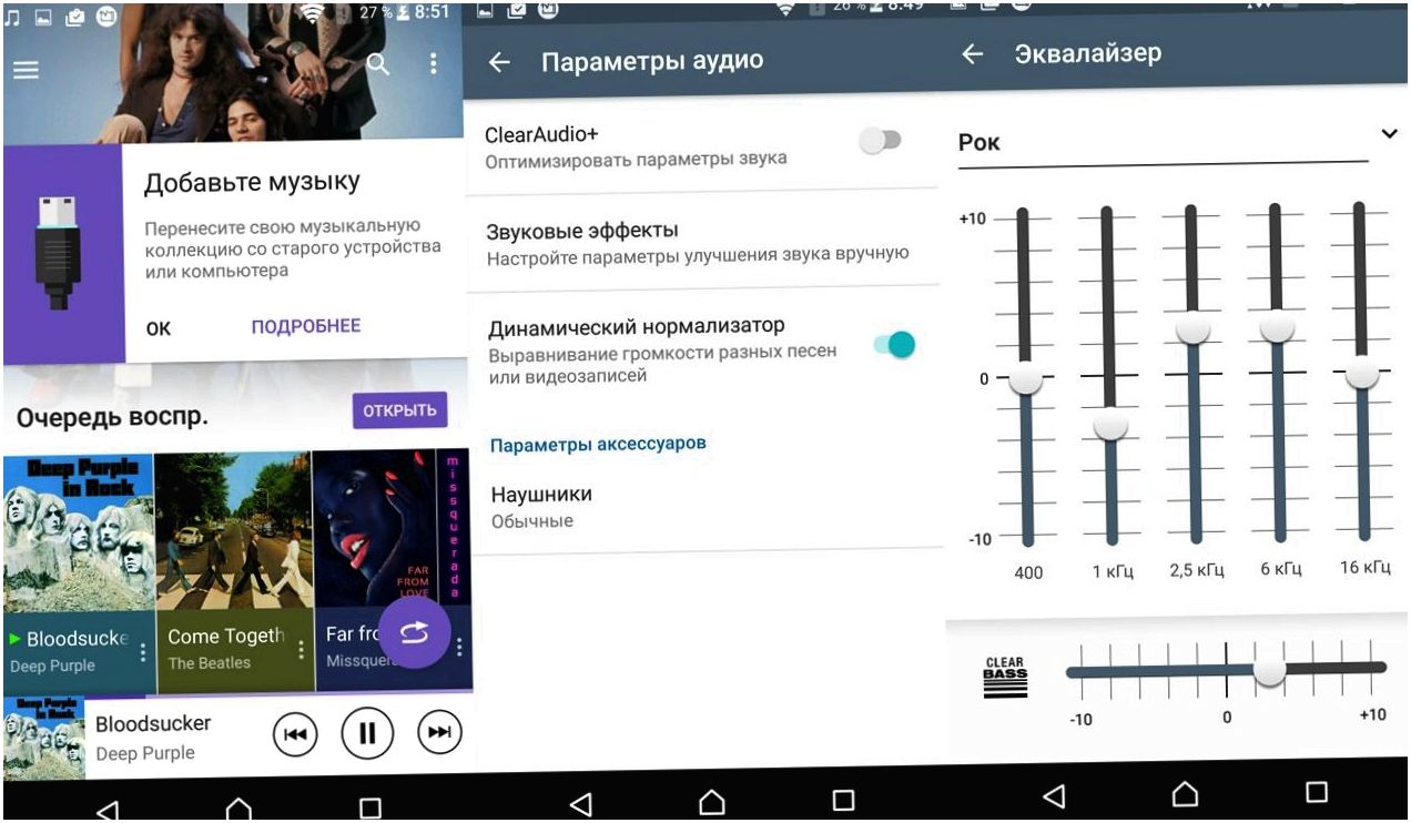 Обзор Sony Xperia XA Ultra: мастер ночного автопортрета