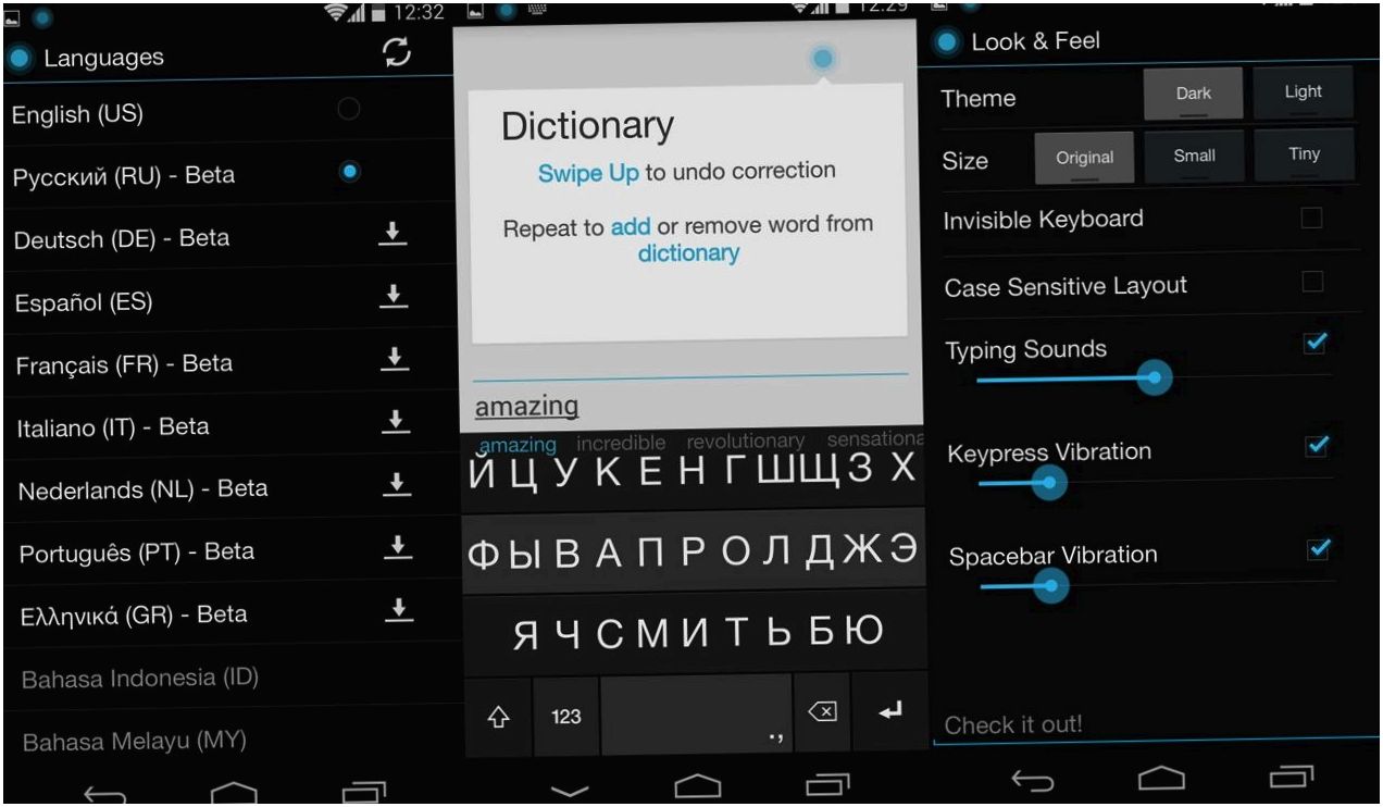 Инструменты месяца. Обзор главных Android-приложений февраля