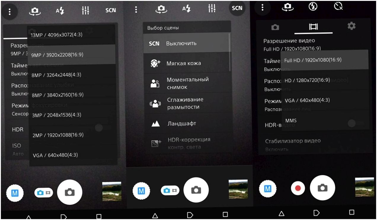 Обзор смартфона Sony Xperia C5 Ultra: "селфи-гигант" без рамок