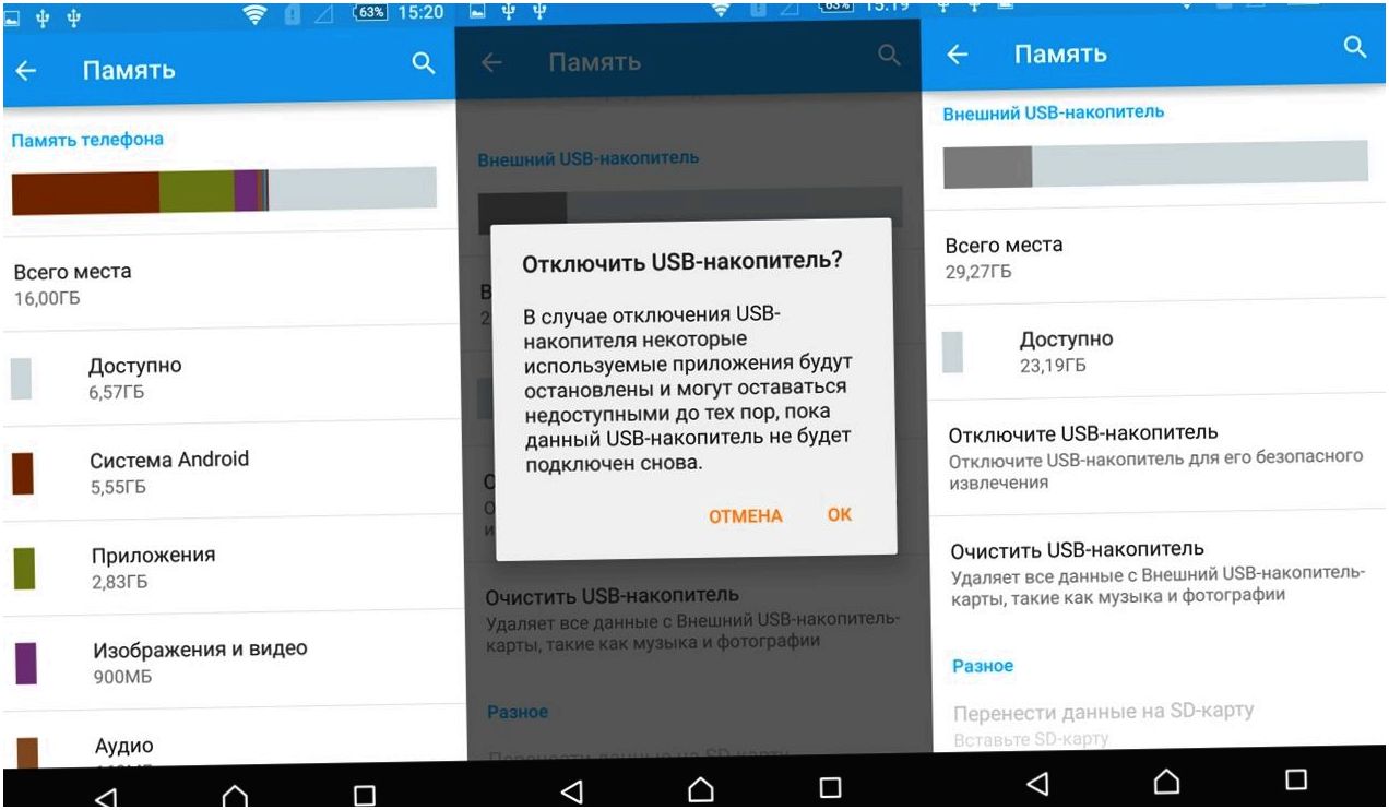 Обзор смартфона Sony Xperia C5 Ultra: "селфи-гигант" без рамок