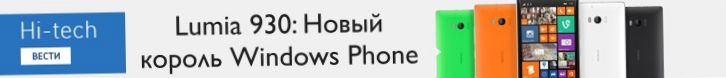 Плата за кнопку. Обзор смартфона LG G2 mini