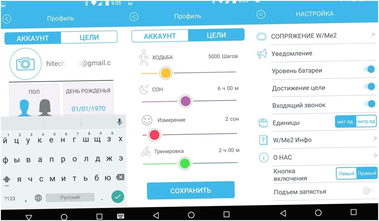 Обзор биодатчика Rooti W/Me2: медбрат на запястье